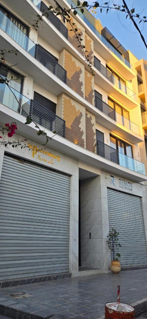 Myhiven Immob Apartment Casablanca